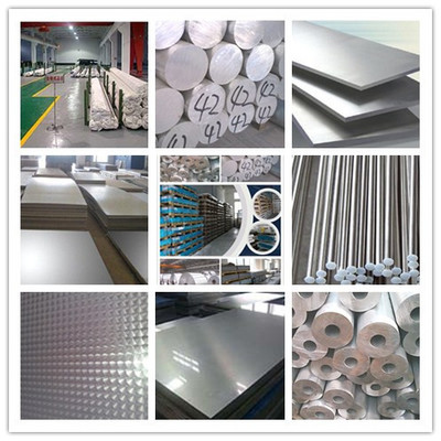 5052铝板、铝材及铝合金的特性与应用详解